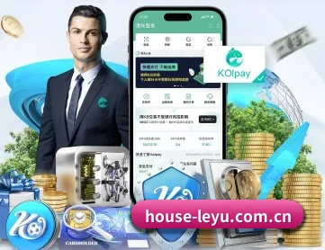 乐鱼官网 APP